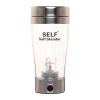 Multi-functional Portable Coffee Mixing Cup USB Charging Shake Mixing Cup Electric Coffee Cup - Style 1