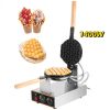 Cooking Appliance Commercial Electric Nonstick Cake Waffle Maker - Black & Silver