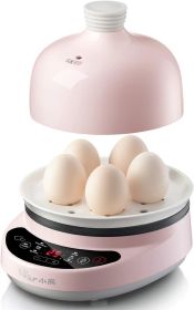 Bear ZDQ-B05C1 Rapid Multi-function Egg Cooker with Auto Shut Off, for Boiling, Steaming and Frying, with Ceramic Steaming Rack and Lid - Default