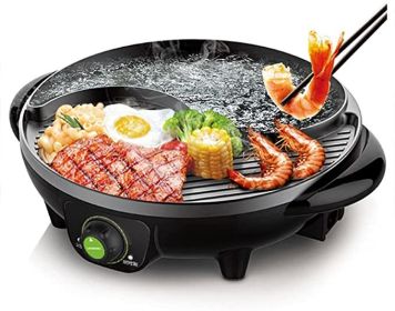 Liven Riyue Shabu-Shabu Multi-Purpose Shabu-Roasting Integrated Electric Hot Pot Electric Oven SK-J3200 Fast Heating, Smoke-Free And Non-Sticky - Blac