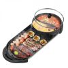 LIVEN Electric Gril with Hot Pot;  No soot;  Increase the baking tray;  SK-J6860 - Black