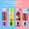 380ML USB Portable Blender Portable Fruit Electric Juicing Cup Kitchen Gadgets - green