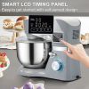 Smart Household 660W Stand Mixer 6-Speed Tilt-Head Dough Mixer W/ 3 Attachments - Grey - 5.8 Qt / 5.5 L